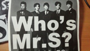 Who's Mr.S?