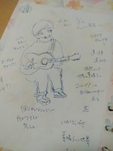 ギタージャンボリー直太朗